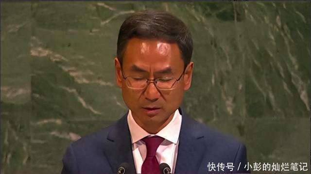 压倒性的胜利！联合国