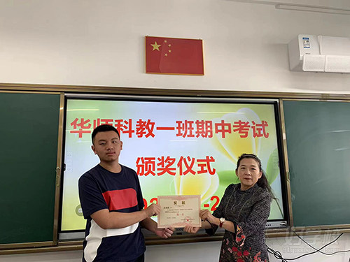 五国学员展风采共议合作话未来 ——精彩纷