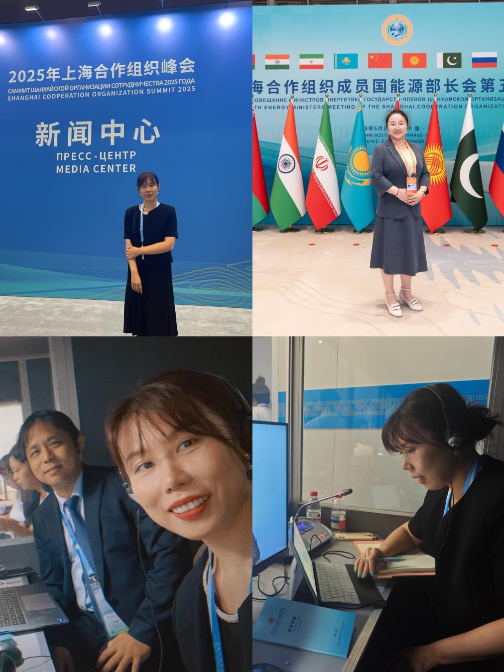 “津彩绽放·上合时刻”——天津大学外国语